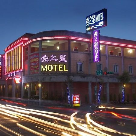Love Star Motel Taoyuan Buitenkant foto